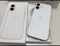 Apple/苹果 iPhone 17 256GB 白色 支持移动联通电信5G 双卡双待手机 实拍图