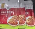 清净园&云山半联名款 宗家府辣白菜80g*5包装 韩式风味香辣泡菜 下饭菜 实拍图
