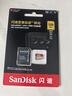 闪迪（SanDisk）128GB TF(MicroSD)内存卡4K极速金卡A2 V30 U3兼容大疆Pocket3/4P/Action 6运动相机/无人机存储卡 实拍图