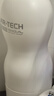 TENGA飞机杯Air-tech 日本进口男士情趣成人用品玩具 ATH-001W柔软 实拍图