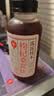 露露植本枸杞桑葚饮330ml*8瓶养生水植物饮料整箱茶饮 实拍图