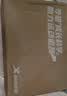 海尔（Haier）净水器鲜活水pro瞬时1400G6年RO膜抑菌滤芯净饮机家用厨房专用台下用反渗透过滤直饮净水机R793 实拍图
