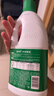 蓝月亮84消毒液1.2kg*4瓶 地板玩具家居衣物消毒水杀菌率99.999% 实拍图