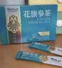 闪魔【AR增透抗反光】适用苹果17/16Pro钢化膜iPhone17手机膜AR增透全屏覆盖防尘无尘仓保护膜2片装 实拍图
