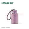 星巴克（Starbucks）朋克芭蕾系列钛杯配挂件340ml（胭紫）保温杯咖啡杯水杯七夕礼物 实拍图