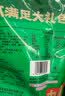 有友 泡椒凤爪 山椒味168g 追剧必备零食 办公室休闲零食小吃  实拍图