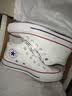 匡威（Converse）莫尔登All Star夏季男女板鞋中帮帆布小白鞋A00812C A00812C 42 实拍图