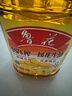 鲁花【保真花生油】食用油5S压榨一级花生油5L香味浓郁0反式脂肪 实拍图