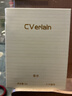 【大牌平替】香水小样高级持久留香邂逅蔚蓝真我小众试香2ml 真我（2ml) 实拍图