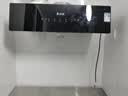 志高（CHIGO）【品牌补贴 20%】油烟机 一级能效 中式家用大吸力抽油烟机顶吸小尺寸脱排油烟机 旗舰款+不锈钢滤网+自动清洗+挥手体感+自行安装 实拍图