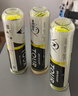 邓禄普（DUNLOP） 训练比赛球网球加亮球TOUR BRILLIANC 4粒装601621 实拍图