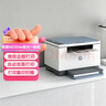 惠普（HP）M232dw 家用激光打印机 自动双面无线学生家用一体机 高速高效（低成本 体积小） 实拍图