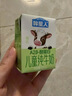 维他奶【临期】茉莉花茶豆乳饮料250ml*24盒 新品上市 家庭聚会 整箱装 实拍图