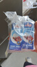 安佳(Anchor)新西兰进口 动物奶酪淡奶油稀奶油200ml*3 冷藏烘焙蛋糕 实拍图