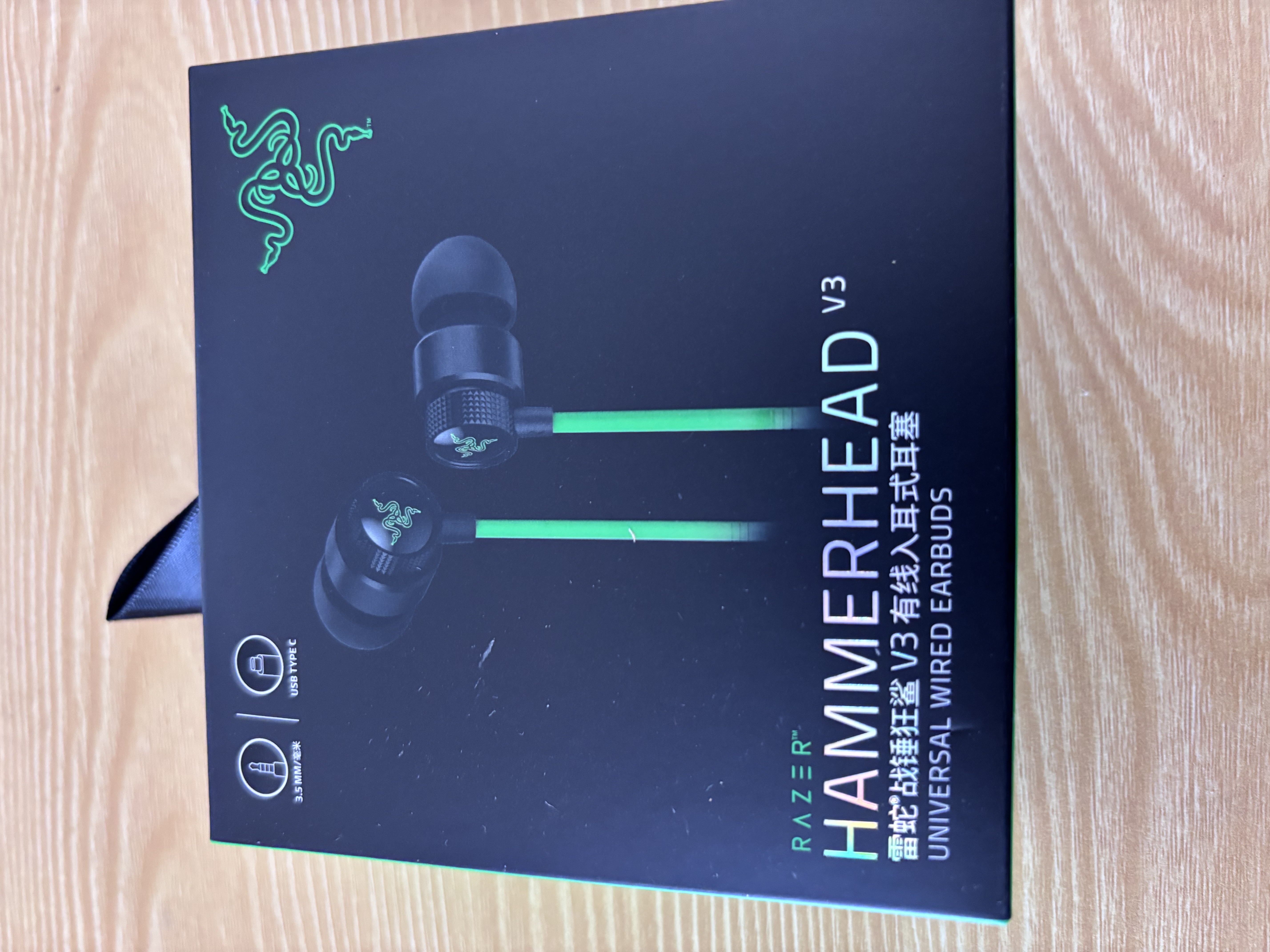 雷蛇（Razer）战锤狂鲨V3 有线入耳式耳机耳塞 7.1环绕声 吃鸡神器 三角洲官方指定 Type C（赠THX软件 可调EQ） 实拍图