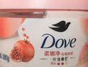 多芬冰淇淋身体磨砂膏澄糖椰香280g 去角质保湿滋润男女洗澡搓泥 实拍图