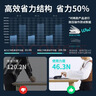 得力（deli）省力订书机/订书器大号厚层60页加厚重型订书机 办公用品适配23/6~23/10订书钉 白色0465 实拍图