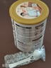 臻牧（zhenmu）羊奶粉无蔗糖高钙成人中老年富硒益生菌营养品罐装820g送礼 实拍图