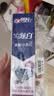 佳洁士3D炫白牙膏小苏打美白去黄防蛀3支共510g京东自营新老包装混发 实拍图