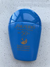 资生堂（Shiseido）新艳阳夏臻效水动力蓝胖子防晒霜50mL SPF50+ 高倍防晒乳防水防汗 实拍图