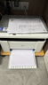 得力（deli）M1032w黑白激光打印机复印扫描一体机 A4打印机办公专用网络手机无线wifi家用小型多功能一体机 M1032W套餐二【易加粉硒鼓1个+2瓶碳粉】 实拍图