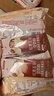 维维食养豆奶粉3口味30包共695g 多重营养冲调速溶早餐代餐独立小包 实拍图