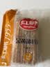 红棉 冰片糖厨房调味炖品糖水冰糖400g 实拍图