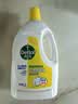 滴露（Dettol）衣物消毒液除菌柠檬3L 99.9%杀菌除螨内衣儿童衣服消毒水配洗衣液 实拍图