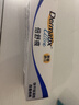 倍舒痕医用硅凝胶 增生疤痕剖腹产祛疤专用修复15g 实拍图