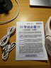 英菲克（INPHIC）H1S四六级听力耳机考试英语专四专八FM调频46级头戴式运动游戏耳麦手机电脑通用校园广播考研有线 H1S【蓝牙+FM调频旗舰版+音频线】收音机 实拍图
