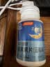 汤臣倍健速释褪黑素30片*3 含B6改善睡眠失眠助眠 深度睡眠 非gaba 实拍图
