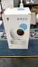 普联（TP-LINK）500万全彩云台无线网络摄像机监控摄像头TL-IPC45AW 全彩 256G存储卡套装 实拍图