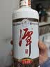 潭酒 1935升级版(非活动版) 酱香型白酒53度 500ml*1瓶 实拍图
