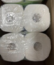 心相印【樊振东推荐】厨房用纸卷纸75节*8卷纸巾食品接触级 懒人抹布 实拍图