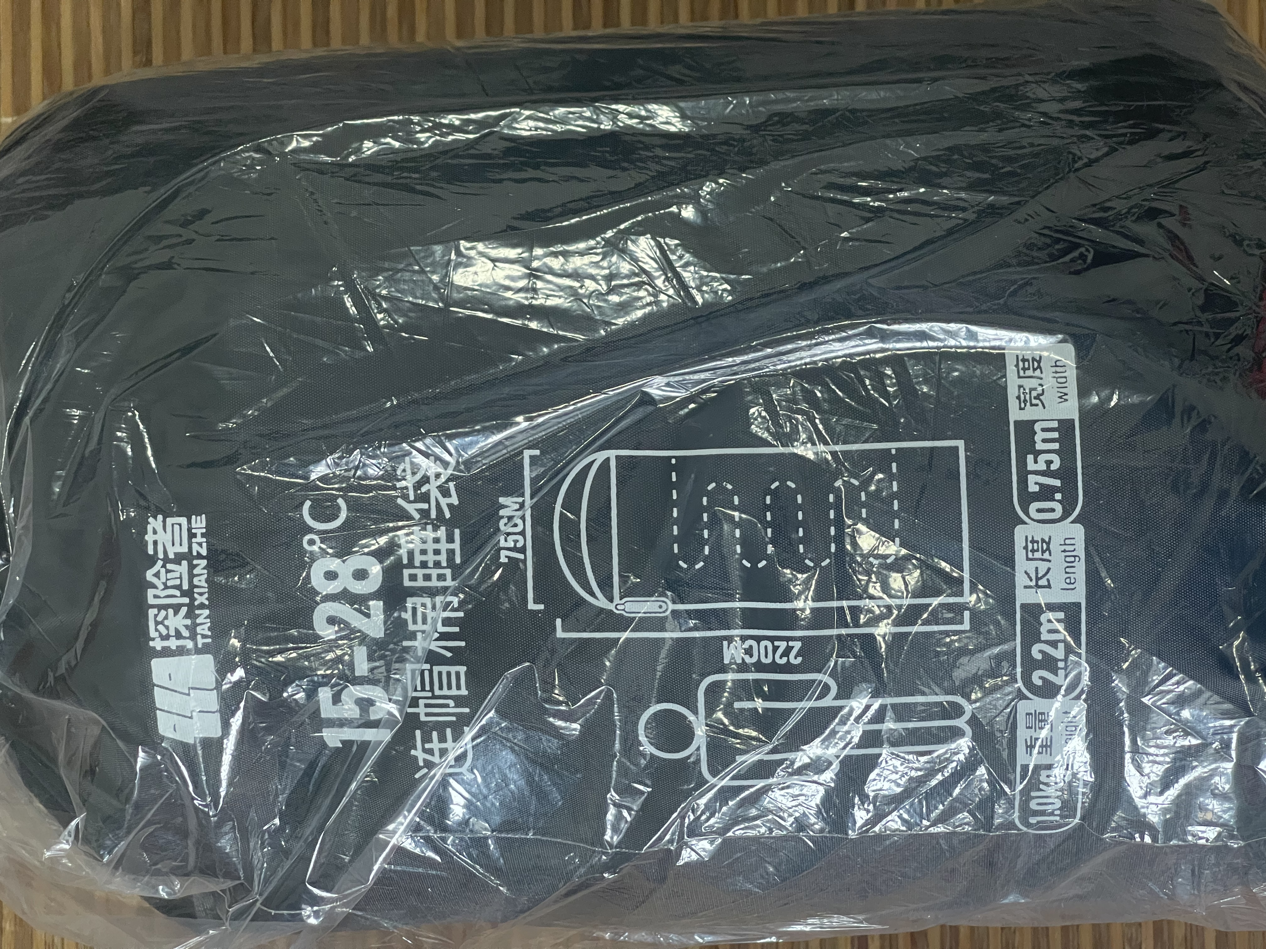 探险者（TAN XIAN ZHE）睡袋成年人四季通用隔脏睡袋户外睡袋成人加厚登山酒店拼接双人 【1.0KG】连帽可拼接睡袋-暖沙色 实拍图