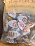 良品铺子什锦鹌鹑蛋450g卤蛋小包装64颗铁蛋即食盐焗卤味素食网红休闲零食 实拍图