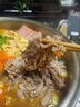 海欣福州肉燕600g有马蹄火锅食材福州特产名小吃速食早餐半成品生鲜 实拍图
