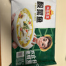 冻品先生 安井 酸菜鱼囤货套餐 2007g 酸菜鱼*3+免浆黑鱼片*3 源头直发 实拍图