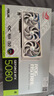 华硕ROG全家桶R7 9800x3d 9850x3d主机RTX5070ti 5080 5090夜神显卡 直播设计渲染diy台式组装电脑整机 R7 9850x3d主机+RTX5070TI丨三 实拍图