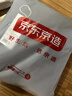 京东京造 悦柔床笠 120g加厚耐用磨毛A类床罩床垫保护套 1.8米床 科技灰 实拍图