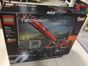 乐高（LEGO）积木玩具 科技机械组 儿童节拼插拼装男孩女孩生日礼物 42082 复杂地形起重机 实拍图