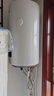 海尔（Haier）太阳能热水器阳台壁挂式80L/100L竖式电热水器一级能效光电两用承压式太阳能室内桶以旧换新包安装 80L 【APP远程操控 到家即洗】KT6单水箱 实拍图