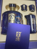 舍得 生肖纪念酒组合装 浓香型白酒 518ml 54度蛇年礼盒*1+马年礼盒*1 实拍图