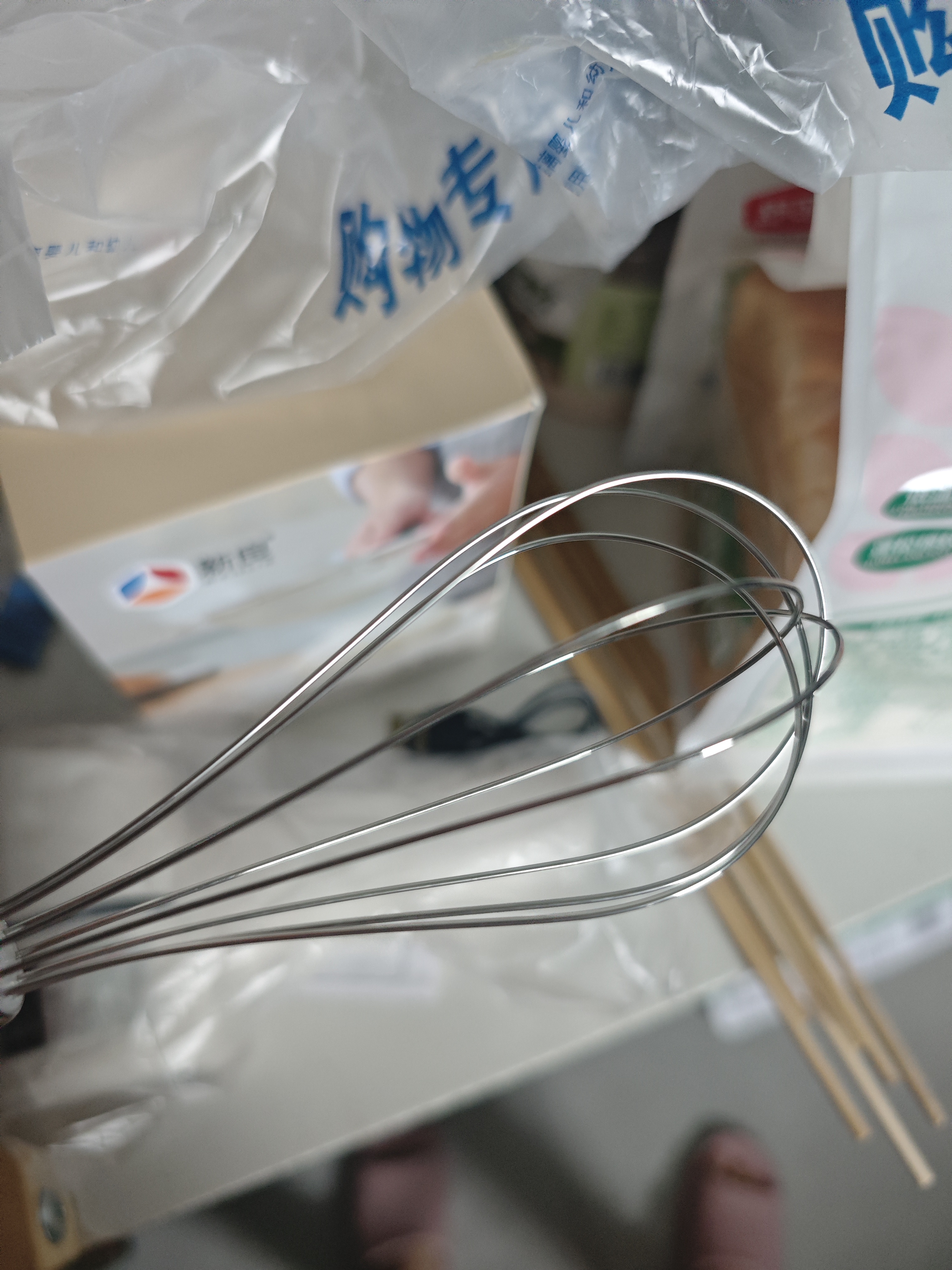 荣事达打蛋器电动小型烘焙蛋糕搅拌器奶泡打发器自动打蛋机奶油打发器 实拍图