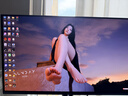 微星（MSI）流光X24 MAG 321UP QD-OLED X24 32英寸4K240Hz 三星第四代OLED电脑显示器 电竞显示屏 实拍图