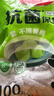 美丽雅一次性保鲜套200只 食品级抗菌防尘罩保鲜袋膜套 厨房剩菜食物罩 实拍图