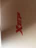 特步（XTEP）运动凉鞋男士一字拖鞋子男款外穿沙滩鞋 A043 白色 42-43 实拍图