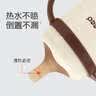 世喜保温杯配件（吸管嘴）适配3.0小月龄保温杯 实拍图