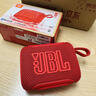 JBL GO5 音乐金砖五代 蓝牙音箱 便携迷你音响 氛围灯音箱 口袋音箱 Pocket 出游搭子 礼物 石榴红 实拍图