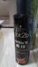 施华蔻（Schwarzkopf）got2b酷印强持久定型发胶250ml*2(定型发胶蓬松喷雾干胶)新老包装 实拍图